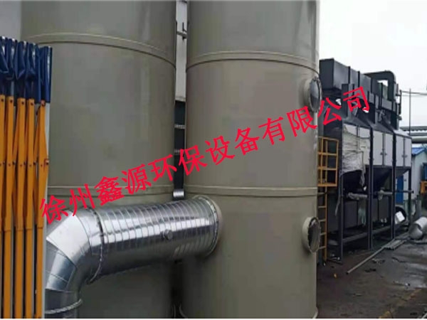 徐州某企業(yè)選擇徐州鑫源環(huán)保設備有限公司產(chǎn)品