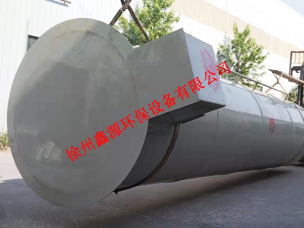 徐州某金屬制品企業(yè)選擇徐州鑫源環(huán)保設備有限公司的設備