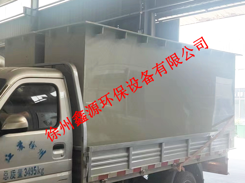 徐州某金屬制品企業(yè)選擇徐州鑫源環(huán)保設備有限公司的設備