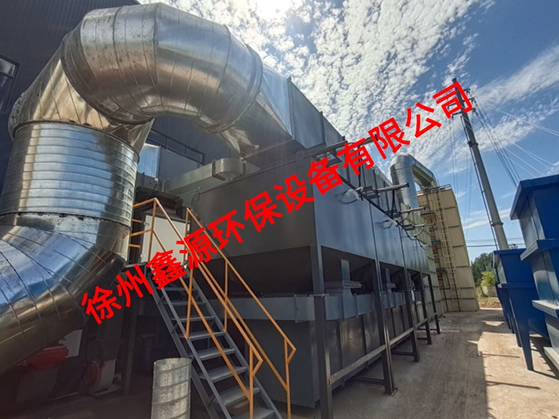徐州某企業(yè)選擇徐州鑫源環(huán)保設備有限公司的產(chǎn)品