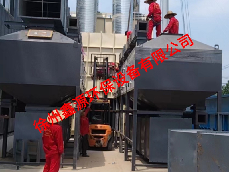 徐州某企業(yè)選擇徐州鑫源環(huán)保設備有限公司的產(chǎn)品