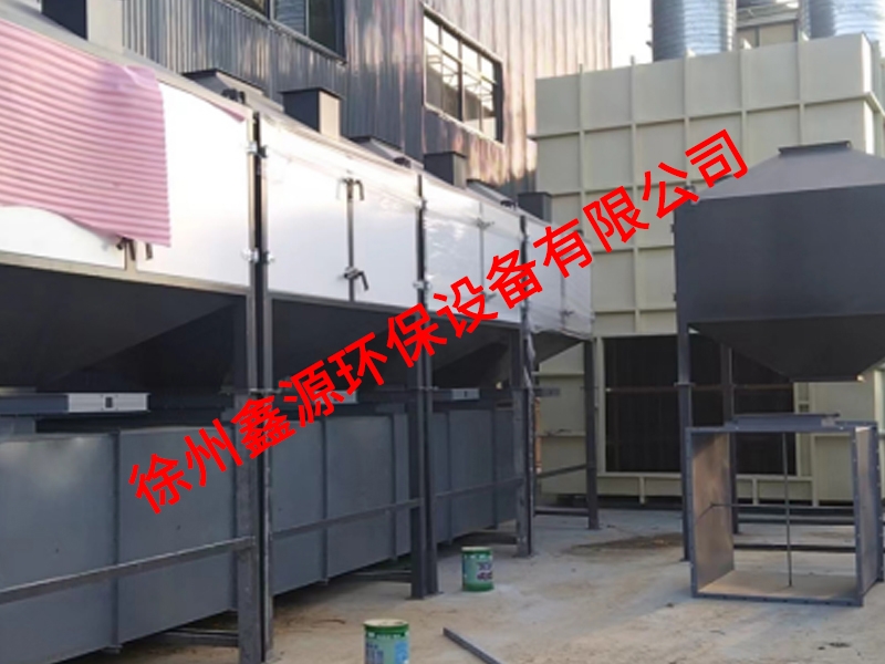 徐州某企業(yè)選擇徐州鑫源環(huán)保設備有限公司的產(chǎn)品