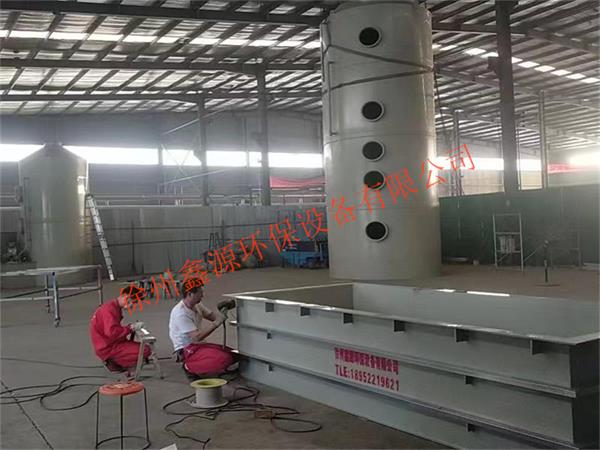 有機廢氣處理設(shè)備價格